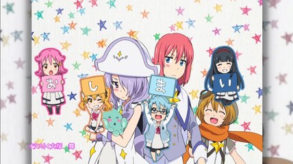 放課後のプレアデス 第12話