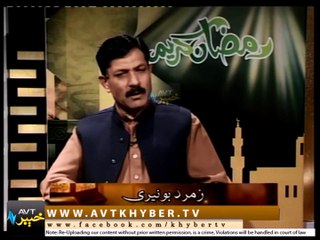 Anwar Da Peshmani Part (F) پشتو بیان ۔۔ مفتی عزیز