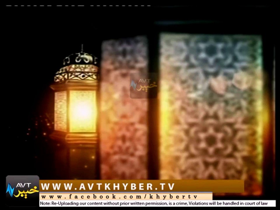 Anwar Da Peshmani Part (H) پشتو بیان ۔۔ مفتی عزیز