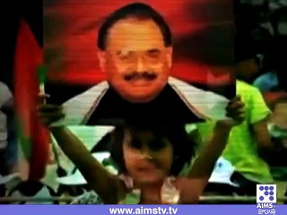 حق پرست جماعت ایک بار پھر مشکل میں