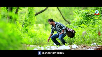 Swapner Deep (স্বপনের দ্বীপ)- Tanvir Shaheen  |  Sangeeta official