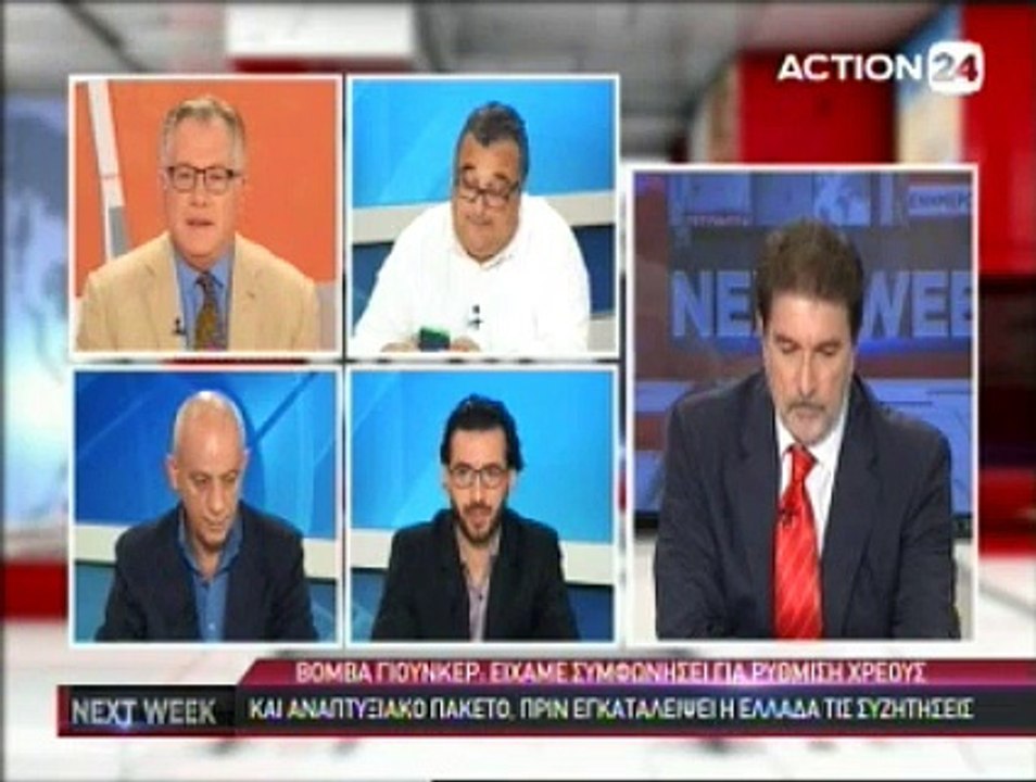 Next Week 28-06-2015