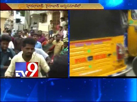 Girl prevented from marrying lover, kidnapped by relatives