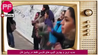 Iranian Girls & Boys Singing Rap Music For Air Pollution