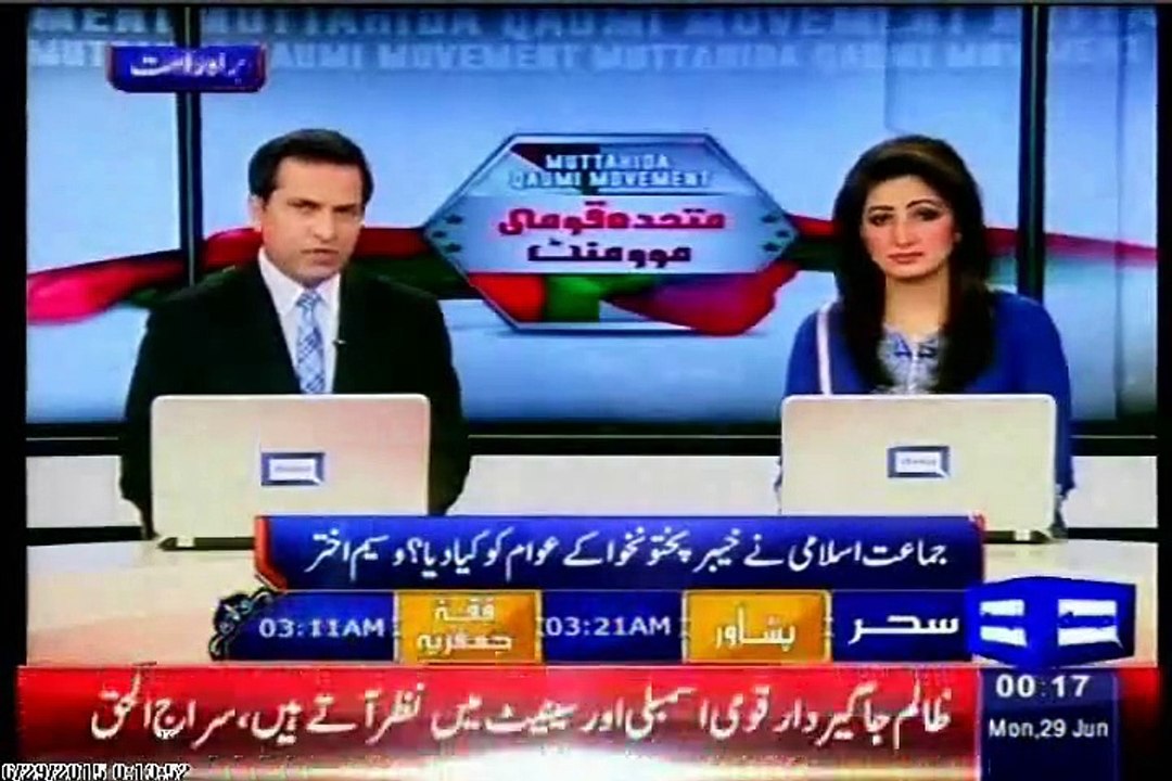 Waseem Akhtar questions Siraj ul Haq about Jamat-e-Islami performance in KPK