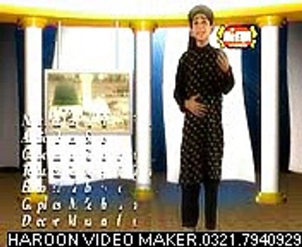 main tu aashiq nabi ka new naat