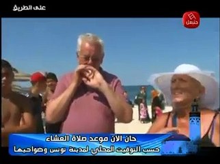 سائحة أجنبية : الإرهابي حضر قبل الهجوم بيوم للتدرب على العملية وقد أعلمت الشرطة بوجوده (بعض التعليقات تؤكد ان المترجم لم