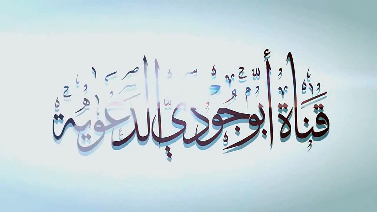 رؤيا عجيبة في ابن باز وابن عثيمين