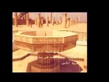 فيلم تسجيلي قصير عن صومعة حسان