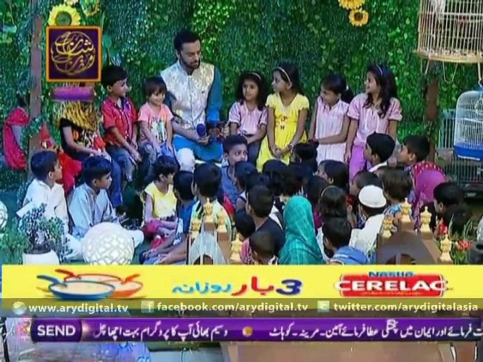 Shan-e-Iftar - Part 02 - 29th June 2015
