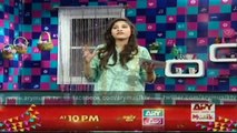 Girls Republic 29th June 2015