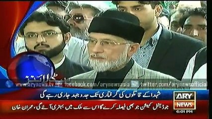 Headlines - 1800 - Monday - 29 - June - 2015