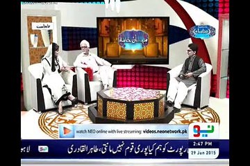 Rachel Khan in Program Mehman Khan with Ejaz Waris