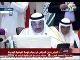 جانب من إجتماع وزراء خارجية دول مجلس التعاون الخليجي
