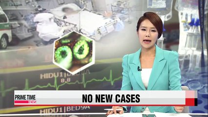 First MERS patient to come out of isolation