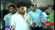 Intex cell phone battery explodes in man's pocket, Surat - Tv9 Gujarati