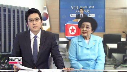 S. Korean civilian group to visit Kaesong to discuss former first lady's trip