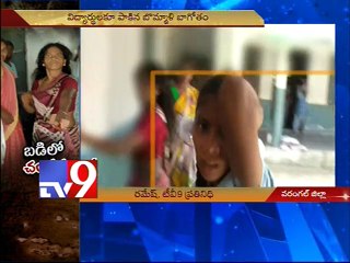 Hysterical school cook spreads crazy behaviour to students