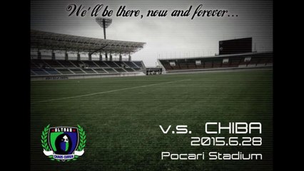 J2徳島ヴォルティス－ジェフ千葉 CHAOS CURVA 2015.6.28