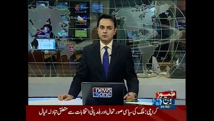 NewsONE Headlines 7PM, 29-June-2015