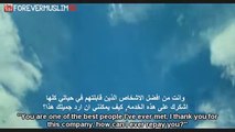 ‫قصه رااائعه عن الرسول محمد (صلى الله عليه وسلم) - جميله جدااا The Prophet Muhammad’s    ‬