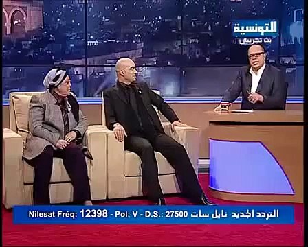 روميو و جوليات 2012 (جعفر القاسمي و سماح الدشراوي)