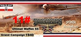 Panzer Corps ✠ Grand Campaign 40 U.Waffen SS Maginot -Linie 21 Juni 1940 #11