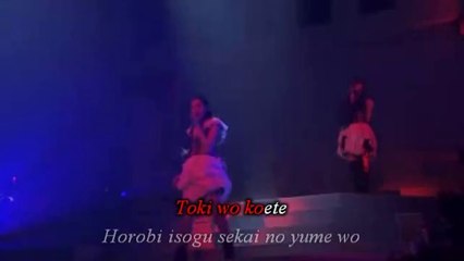 KARAOKE KALAFINA - Magia