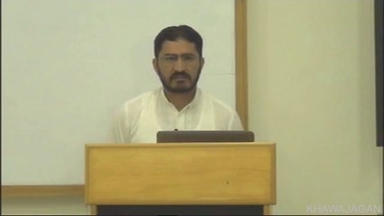 HD-KFS-ASN76741502L04-MAC FUNDAMENTALS II 01 [20150619L04P0104]