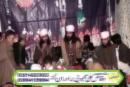 Waqas Ali Mehboobi Brotharaan Mehfil.e.Pak 02 ALI DY MALANGAAN VICH NAAM JO HY