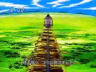 Digimon 4 Opening Japanese version