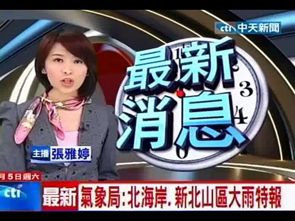 影視大亨楊登魁逝 張學友、王晶悼念