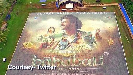 World's Biggest Movie Poster Unveiled | Baahubali Sets World Record