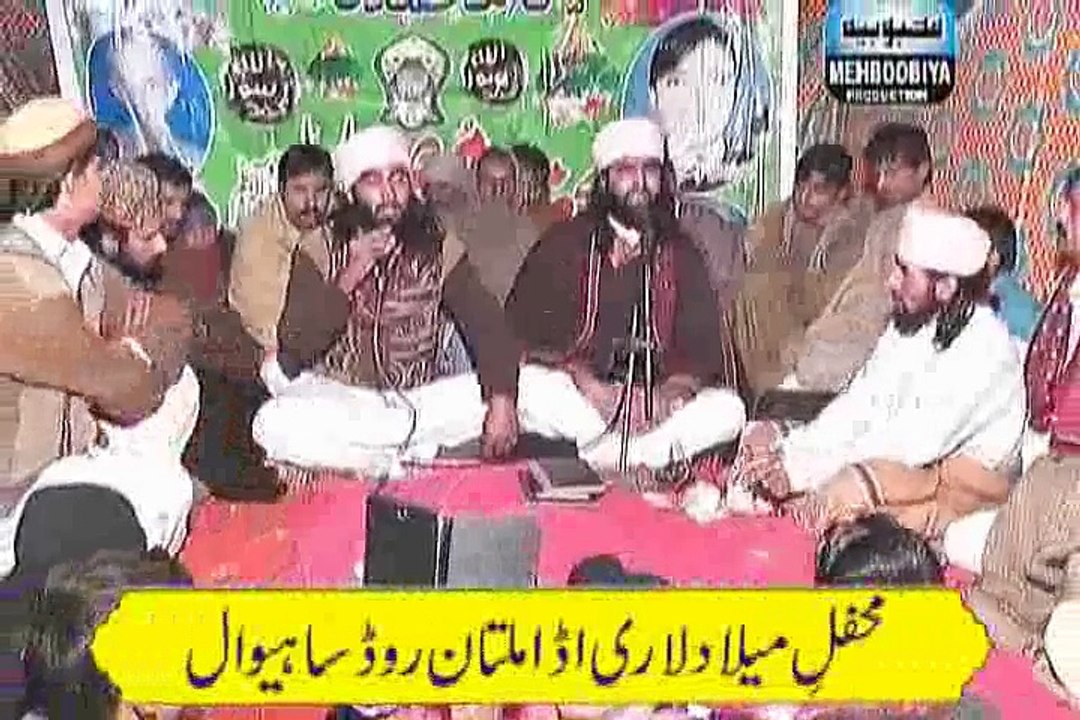 Waqas Ali Mehboobi Brotharaan Mehfil.e.Pak 03 DIl Kar Da A Kar Da Rawaan