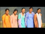 Ube Ra Gehro Aao | Himachali Folk HD Video | Sunil Bisht,Pawan Bharti,Sunil Sharma | Himachali Hits