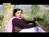 Bethi Khodo Ri Chhaye | Himachali Song | Hemchand Harnot | Tanya Music & Boutique | Himachali Hits