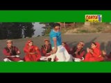 Tera Dhatku | Himachali Folk DJ Masala HD Video | Kuldeep Sharma | Tanya Music & Boutique