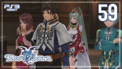 テイルズ オブ ゼスティリア │ Tales of Zestiria 【PS3】 -  59