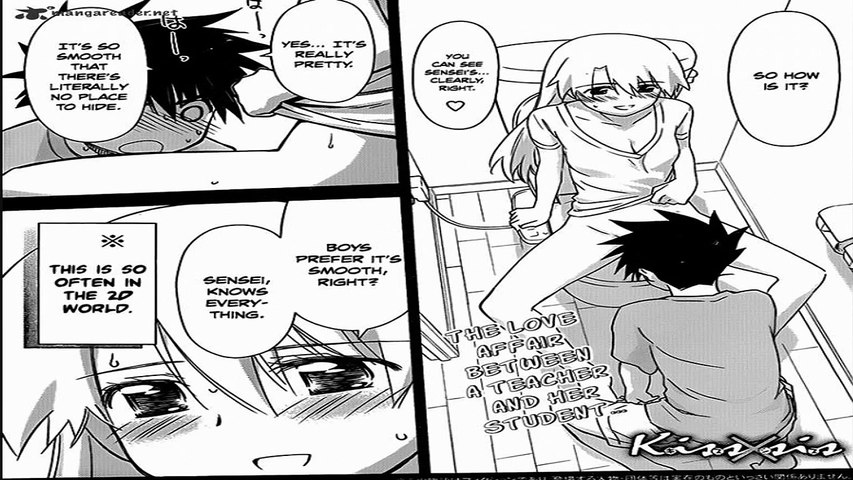 Kissxsis Ch47 What Happened In Middle Of The Night Video Dailymotion