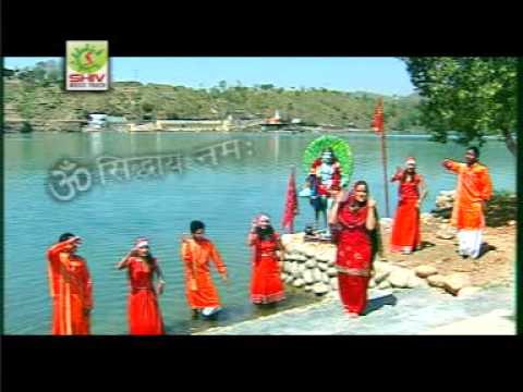 Larh Lag Gai Jogia Tere | Jai Baba Balak Nath Ji | Shahtalai | Himachal Pardesh | Devotional 4