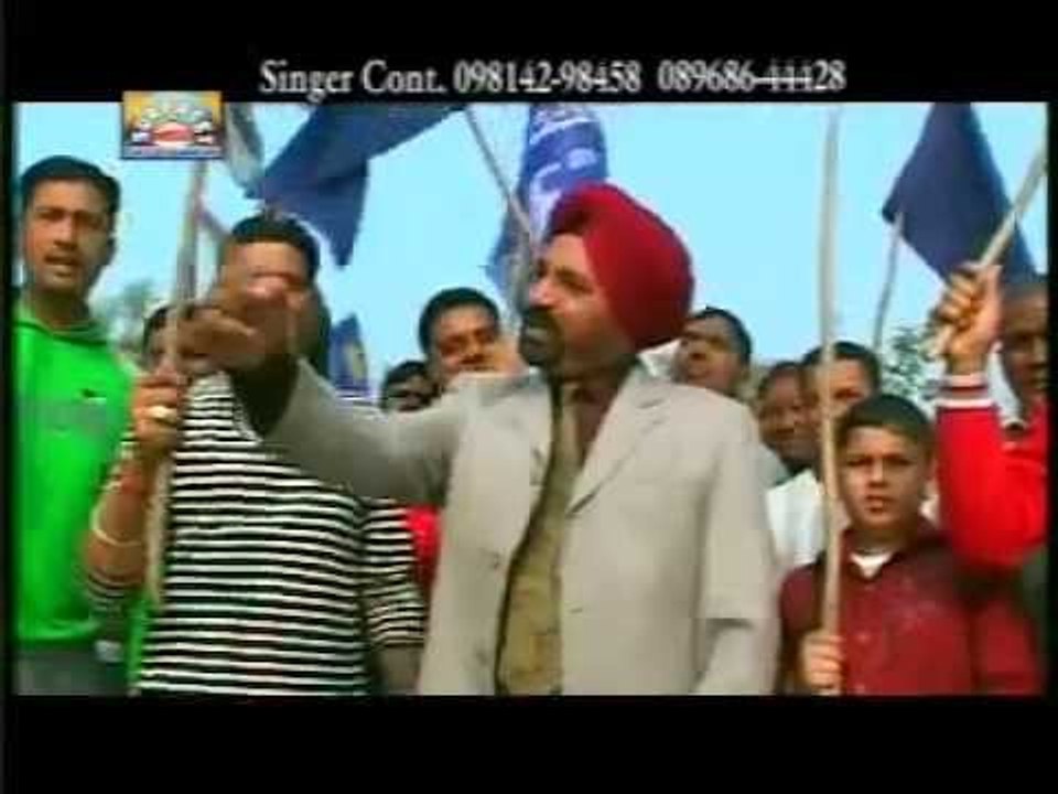"Hun Raj Karan Di Sadi Bari" By Roop Lal Dhir | New Punjabi Songs 2014 | Risky Chamar