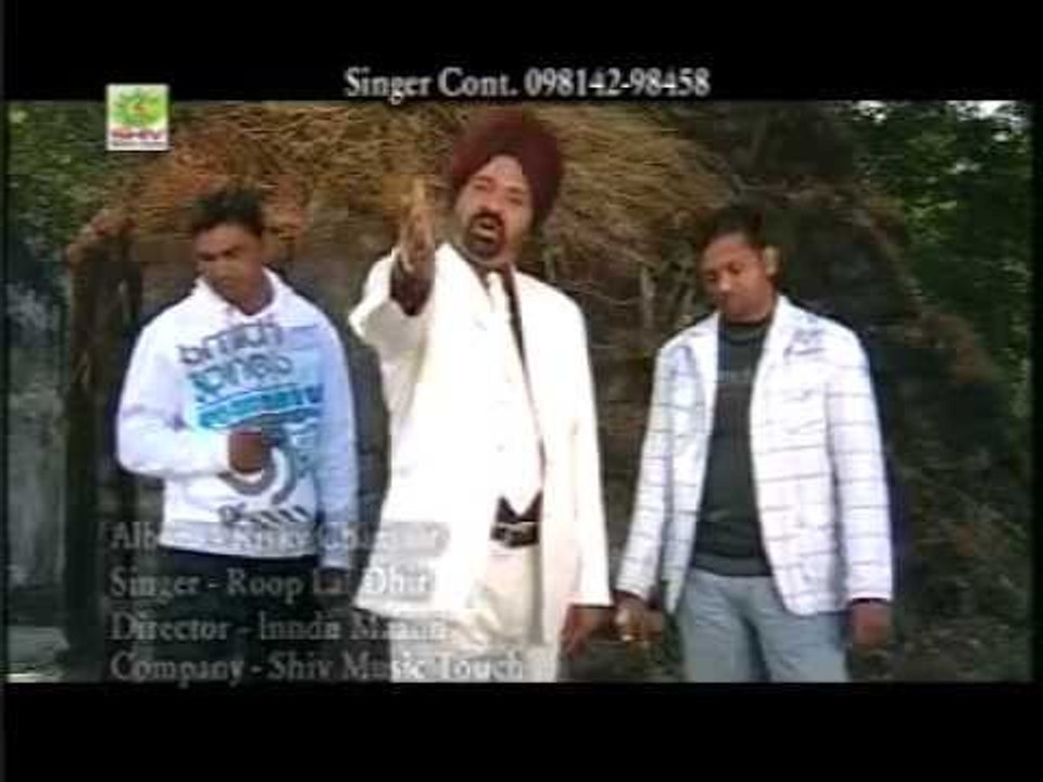 "Kaura Sach" By Roop Lal Dhir | New Punjabi Songs 2014 | New Albums "Risky Chamar"
