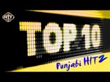 New Punjabi Songs 2015 || TOP 10 PUNJABI HITZ || Various Artists || JUKE bOx
