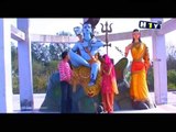 Naam Shiv Bhole Shankar Da | Raj Garlean Wala | Preeti Behal | Lord Shiva | Shiv Shankar Damru Wala