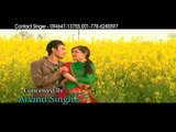New Punjabi Sad Songs 2014 | Uthe Hi Khade Haan (Official Promo) | New Punjabi Hit Sad Songs