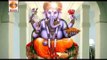 Teri Jai Ho Ganesh | Vandna Shri Ganesh Nu | Som Hans | Ganesh Vandana 2014