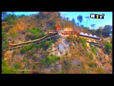 Tere Naam Wali Jot | Raj Garlean Wala | Preeti Behal | Karde Mehar Jogia | Sidh Baba Balak nath JI