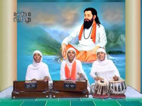 Ek Sin Daras Dikhaye Ji | Bibi Kamaljit Kaur Paras (Jalandhar Wale) | Shabad Gurbani
