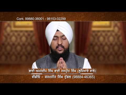 KHALSA JI KE BOL BALE | PROMO 02 | Bhai Amandeep Singh Ji - Ludhiane Wale | Coming Soon
