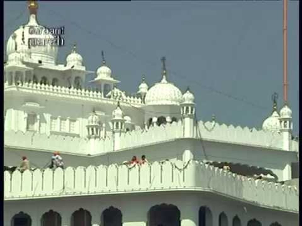 Aayeo Sunan Padhan Kao Bani | Prof. Dalbir Singh Ji Jachak | Shabad Gurbani
